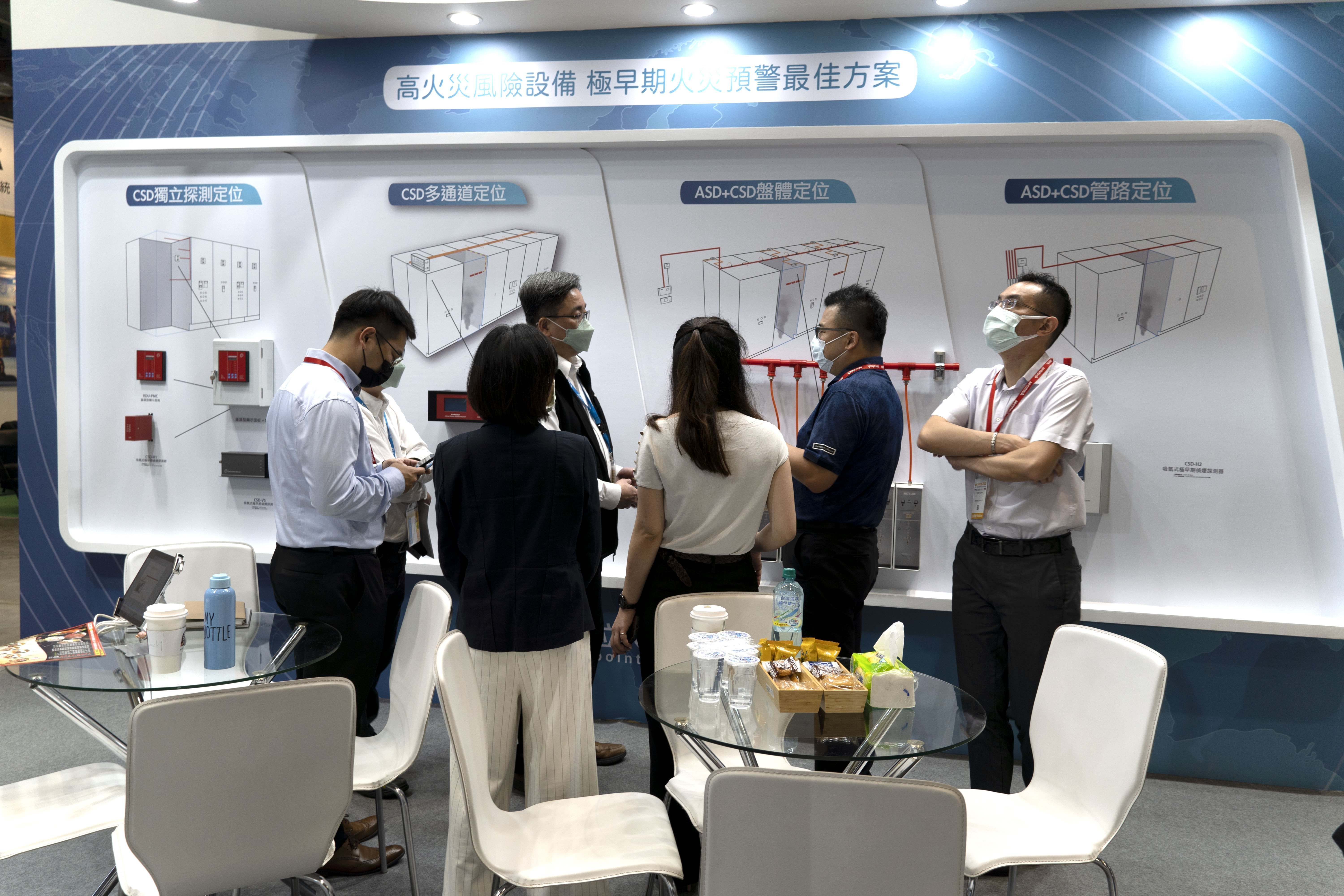 Secutech Fire & Safety Exhibition
