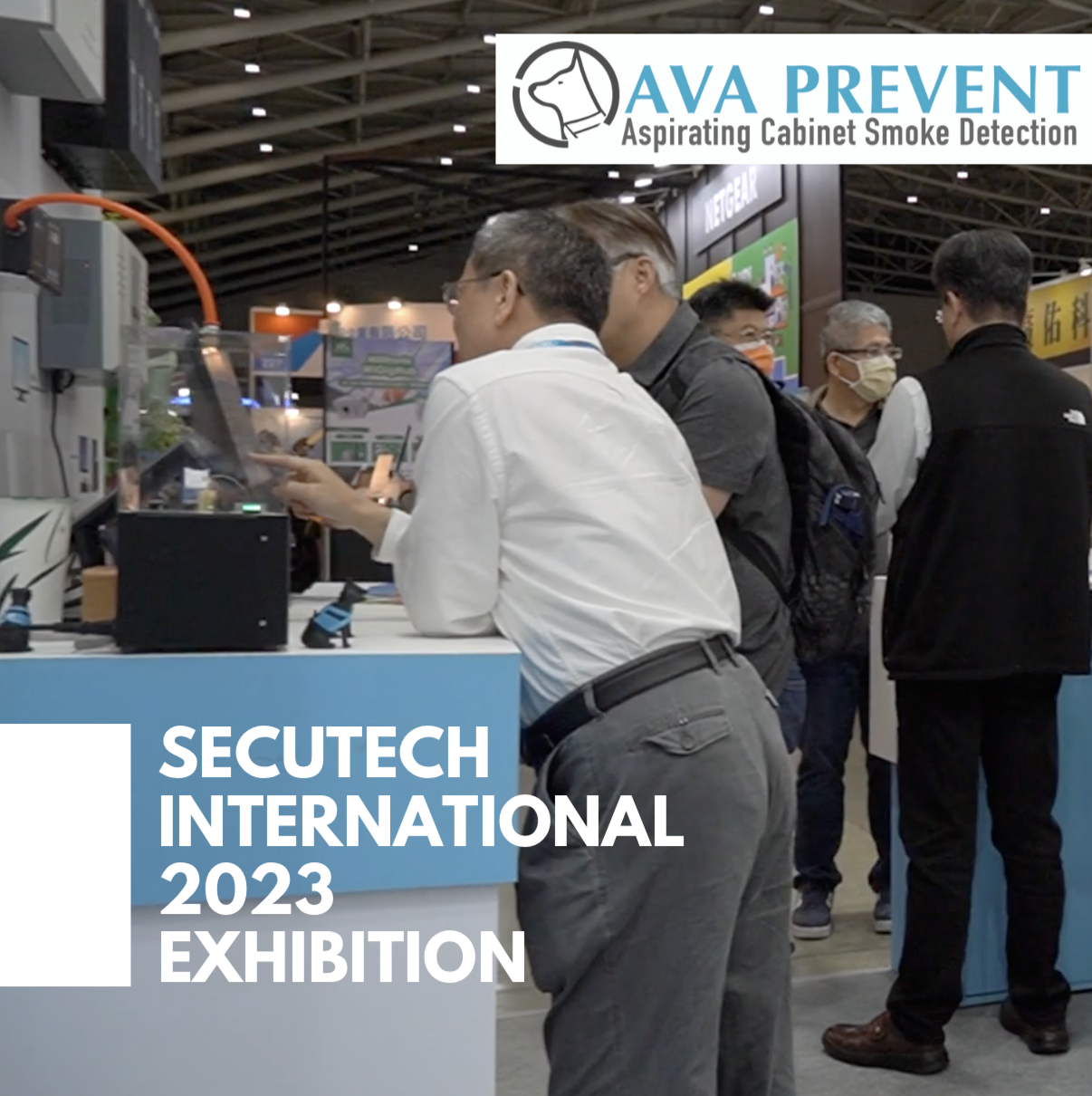 2023 Secutech International