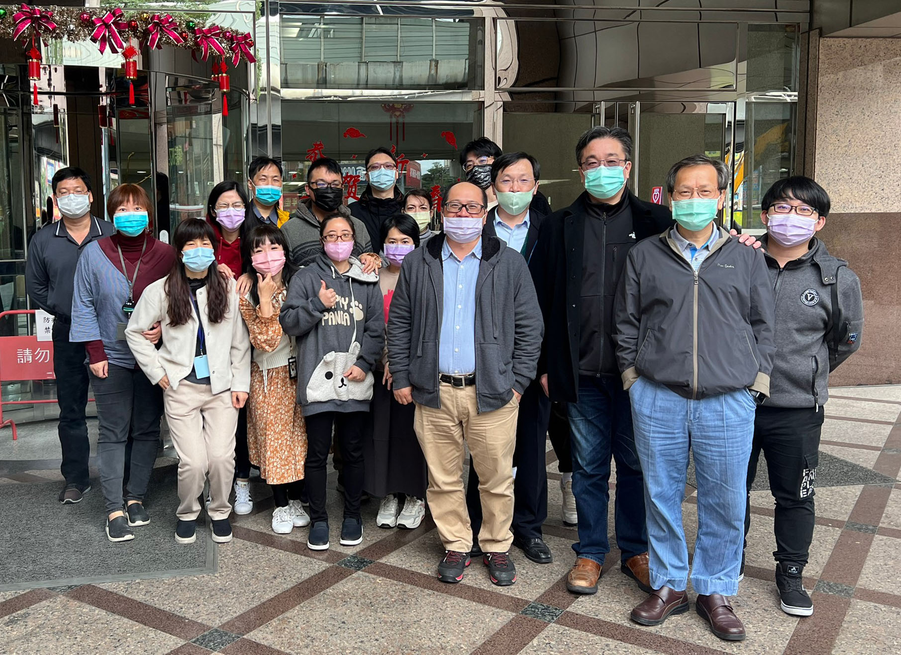 The starting of the Chinese New Year 2022